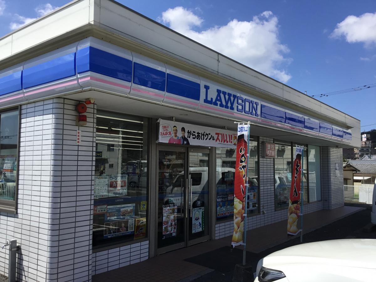 ローソン下原一丁目店　外観