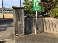 八代市立第四中学校