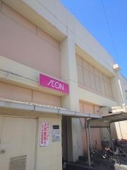 イオン　日田店