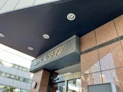 ホテルルートイン大分駅前