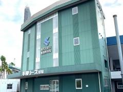 鴨池野球場