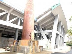 鴨池野球場