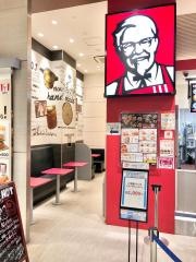 ケンタッキーフライドチキン　イオンモール多摩平の森