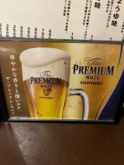 のりを阪神尼崎店