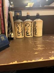 のりを阪神尼崎店