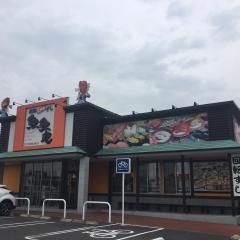 魚魚丸　津島店