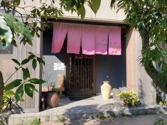おおもり