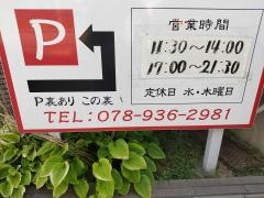 おおもり
