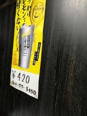 中華料理歓迎あやめ橋支店