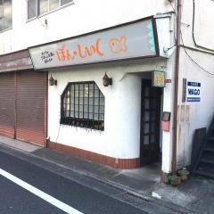 ぼん・しいく