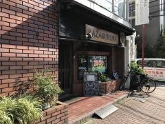 ＫＡＺＡＧＵＲＵＭＡ
