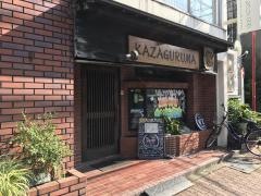 ＫＡＺＡＧＵＲＵＭＡ