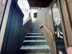 ＴＨＥ　萬喰　ＤＩＮＩＮＧ