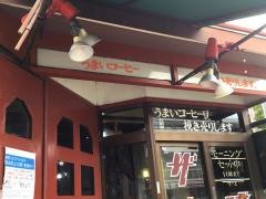 わらしべ