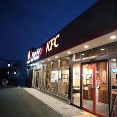 ケンタッキーフライドチキン　ベスタ狭山店