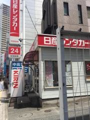日産レンタカー立川駅前
