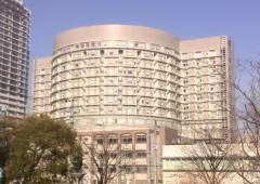 北野病院