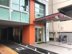 岩崎内科診療所