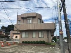 佐藤クリニック