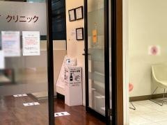 ツインズアイクリニック