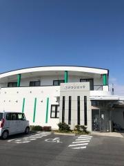 花井クリニック