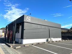 牛角　いわき小名浜店