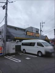 松屋　坂戸店