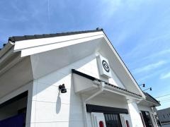 くら寿司　伊勢店