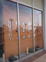 大起水産りんくうシークル店