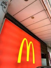 マクドナルド　九条店