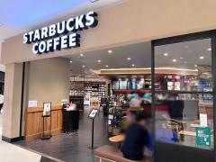 スターバックスコーヒー　岡山シネマタウン岡南店