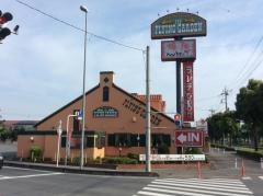 フライングガーデン本庄ＩＣ店