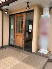フライングガーデン本庄ＩＣ店