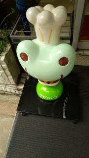 アビのパン築町店