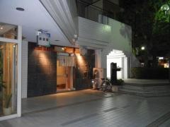 寿し屋の車