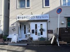 和・Ｒｅｃｏｌｔｅ