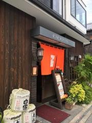 アンシャンテ