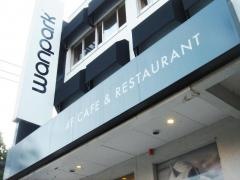 ワンパークカフェ　大濠店