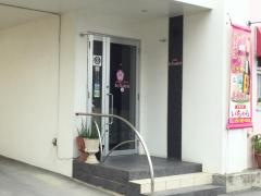 Ｃａｆｅいちゃら
