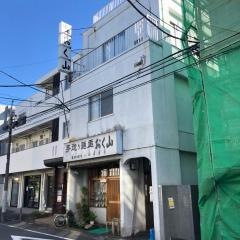 おく山