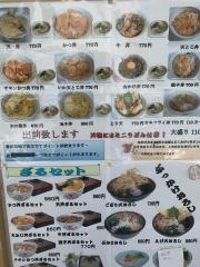 元祖どんたく大橋
