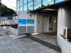 黒岩歯科医院