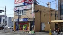 個別指導塾のスクールＩＥ　四街道校