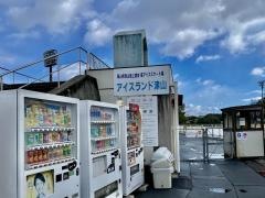 岡山県津山陸上競技場アイススケート場