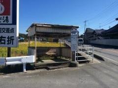 「野田田仲」バス停留所
