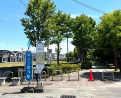 「西堀」バス停留所
