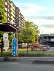 「西堀」バス停留所