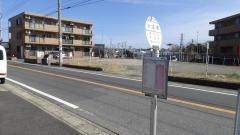 「大森橋」バス停留所