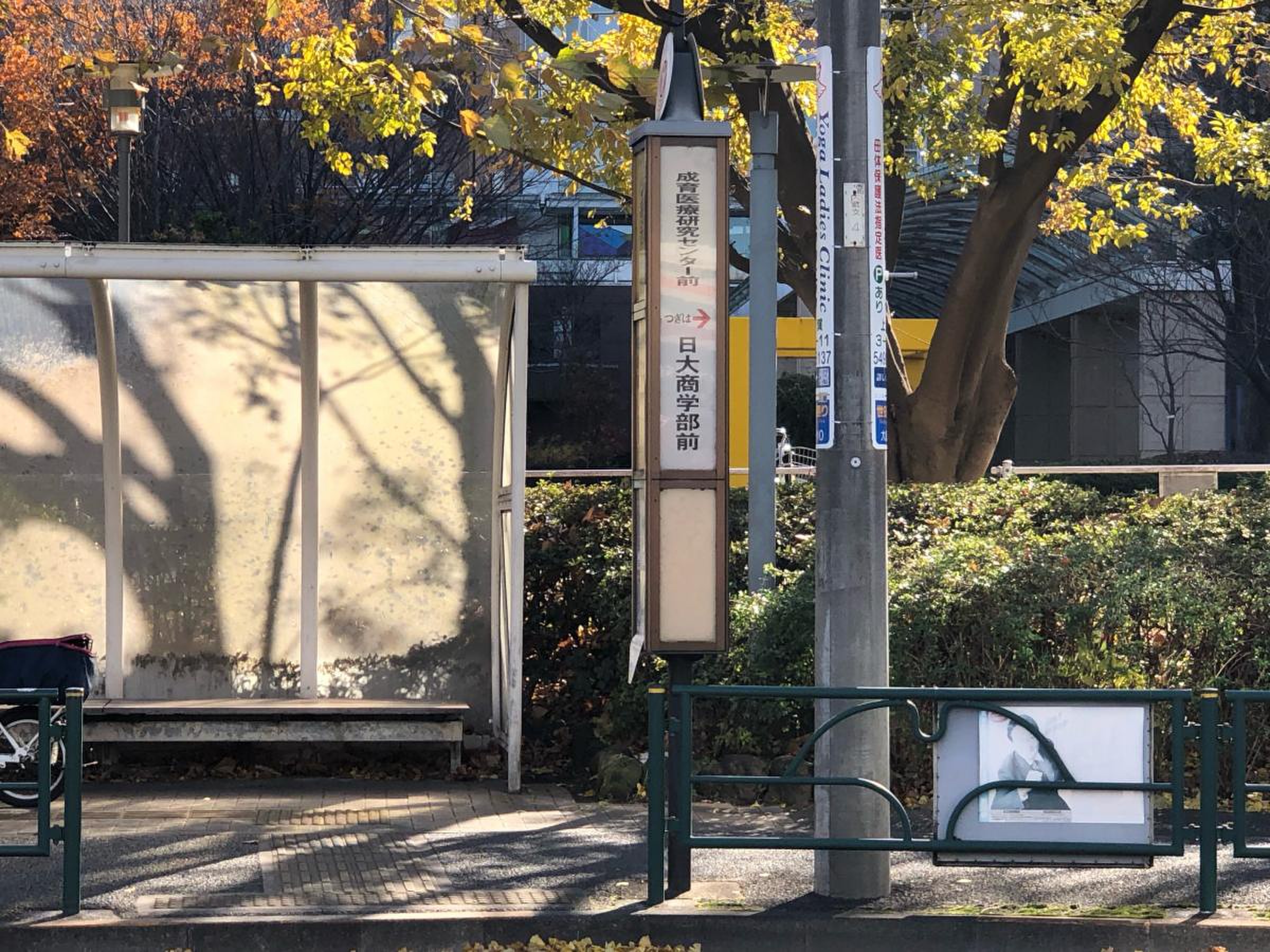 当時のメディア報道・掲載写真