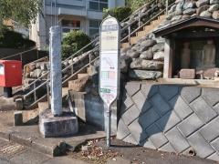 「榛名神社」バス停留所